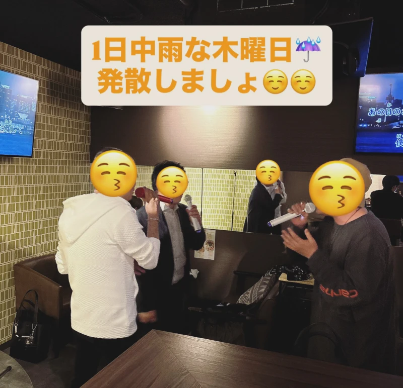 1日中雨な木曜日♪