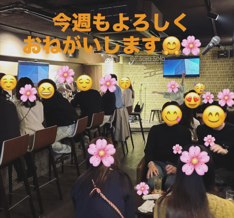 今週もよろしくお願いします♪