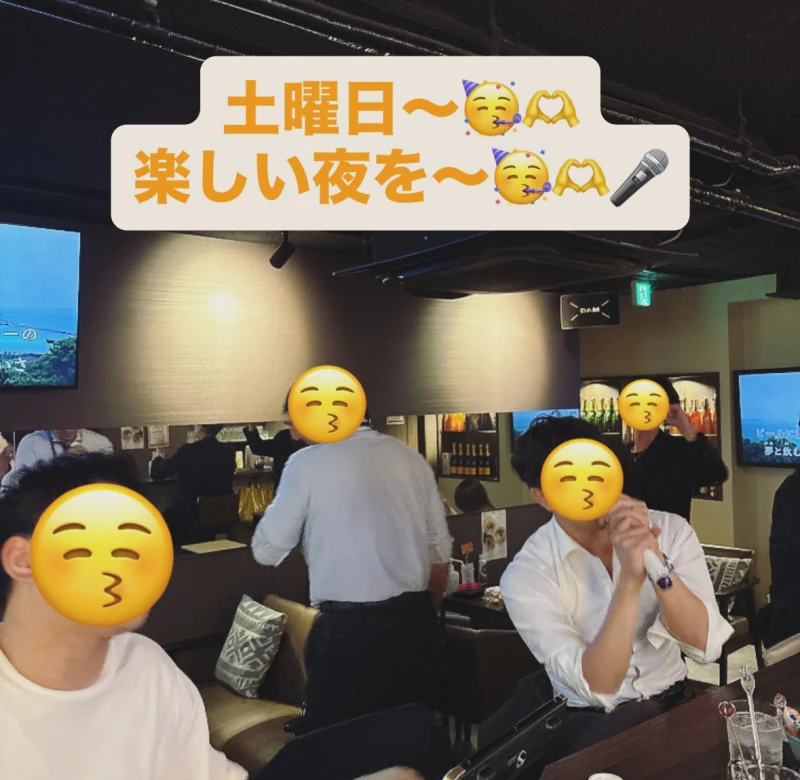 土曜日楽しむよ〜♪明日4/19(日)店休日♪