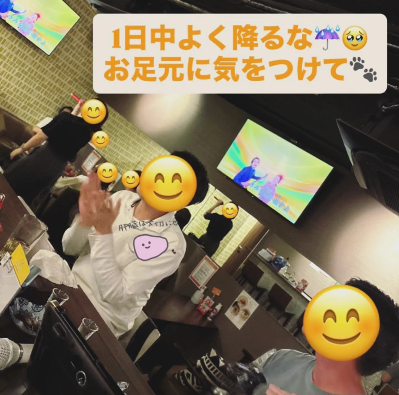 雨だからこそ楽しい夜を♪