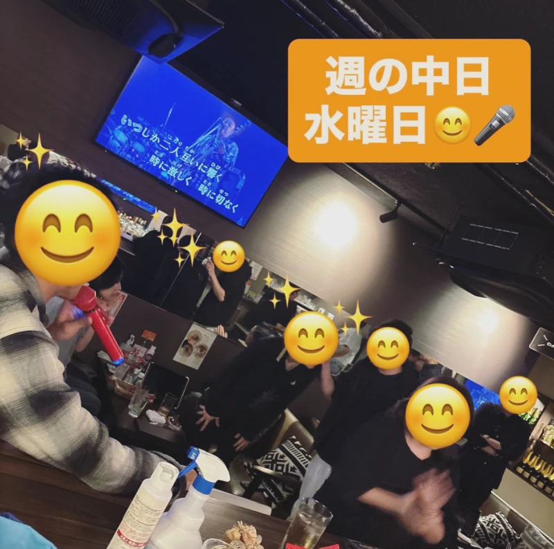 週の中日すいようび♪