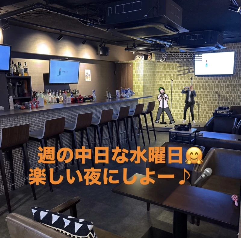 今宵は楽しくなるってばよ♪
