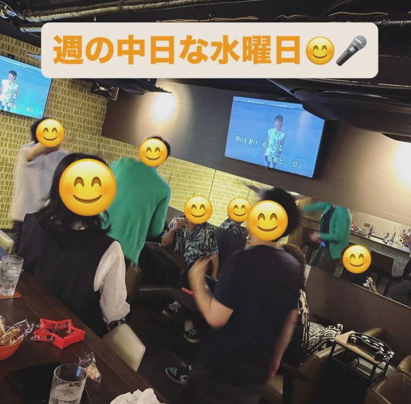 週の中日な水曜日♪