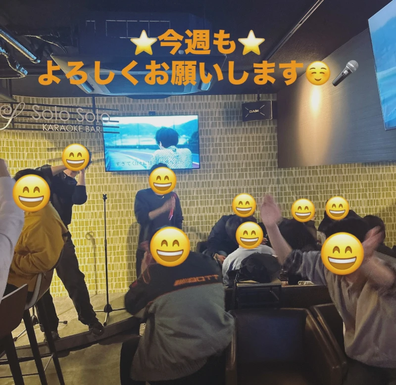 今週もよろしくお願いします♪