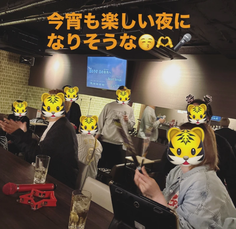 今宵も楽しい夜になりそうな♪