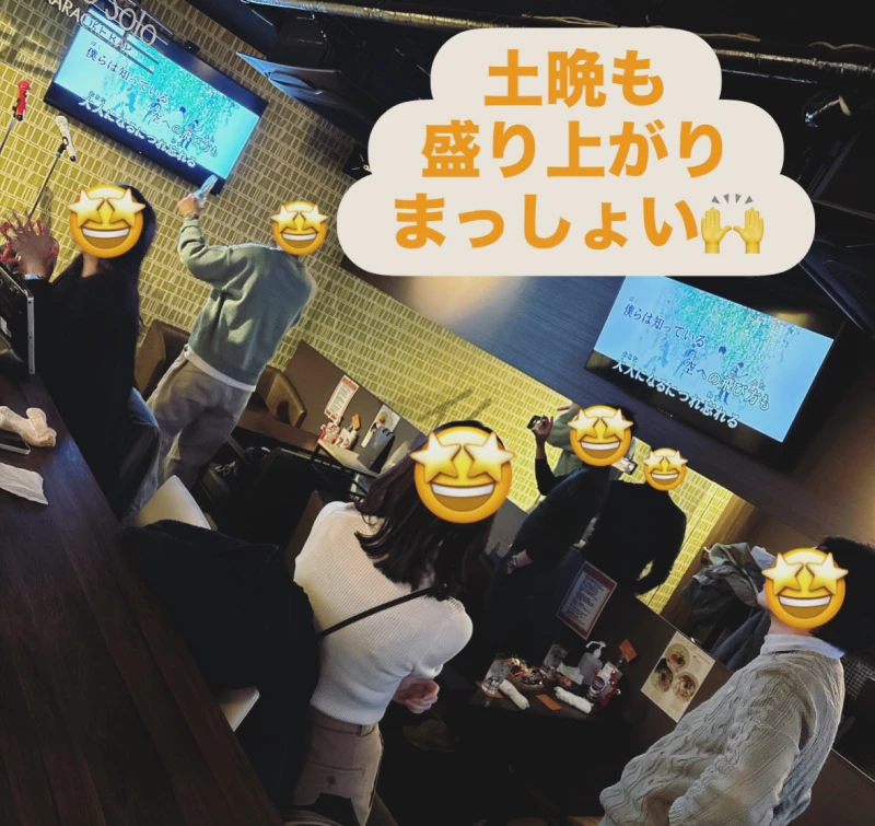 土晩も盛り上がりまっしょい♪12/14(日)店休日♪