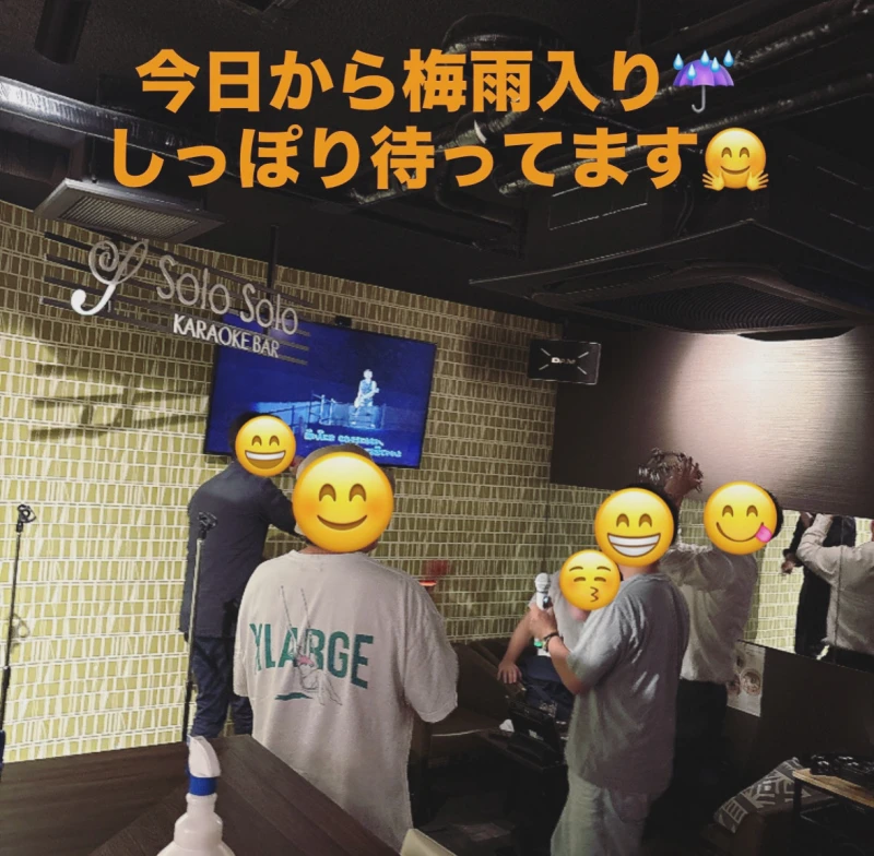 近畿地方は今日から梅雨入り♪
