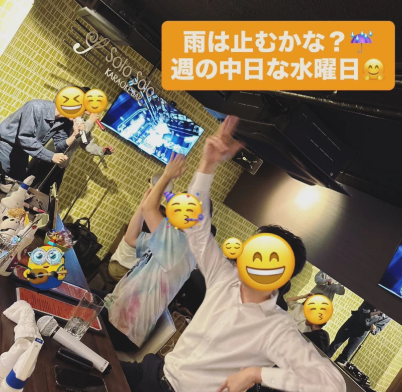 週の中日な水曜日♪