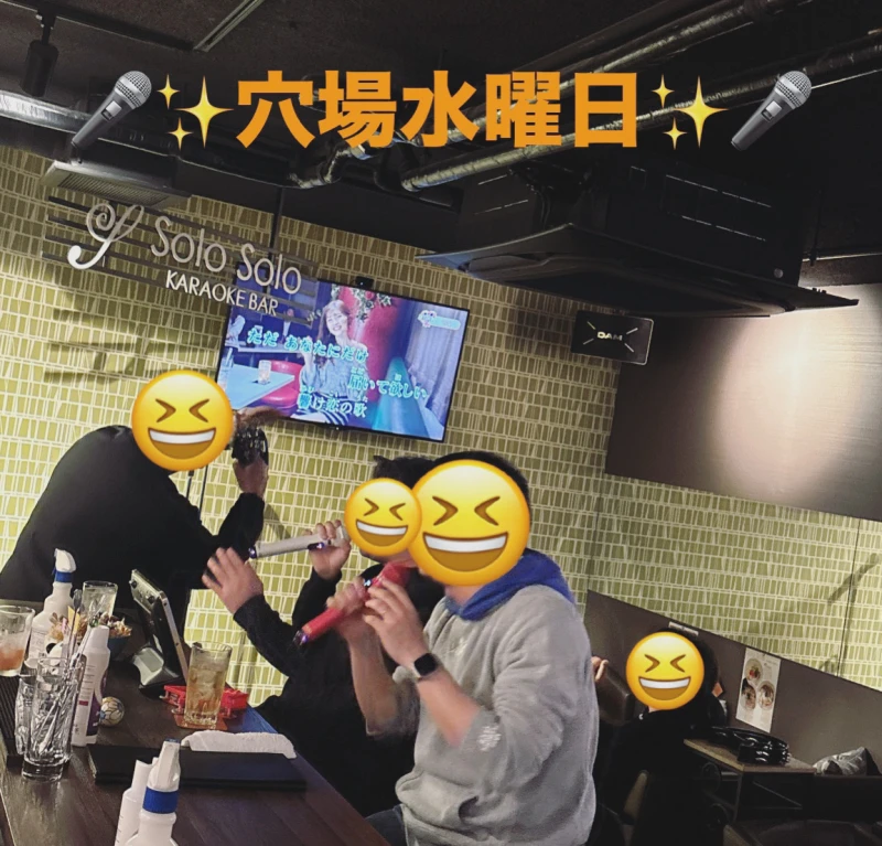 穴場な水曜日♪