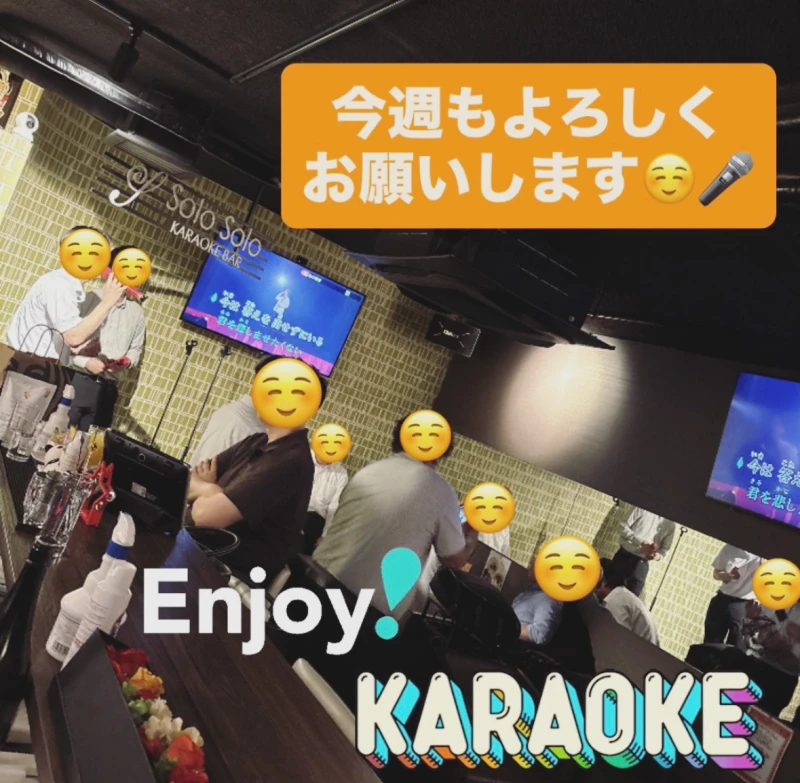 今週もよろしくお願いします♪