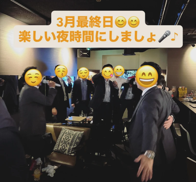 3月締めくくりお待ちしてます♪