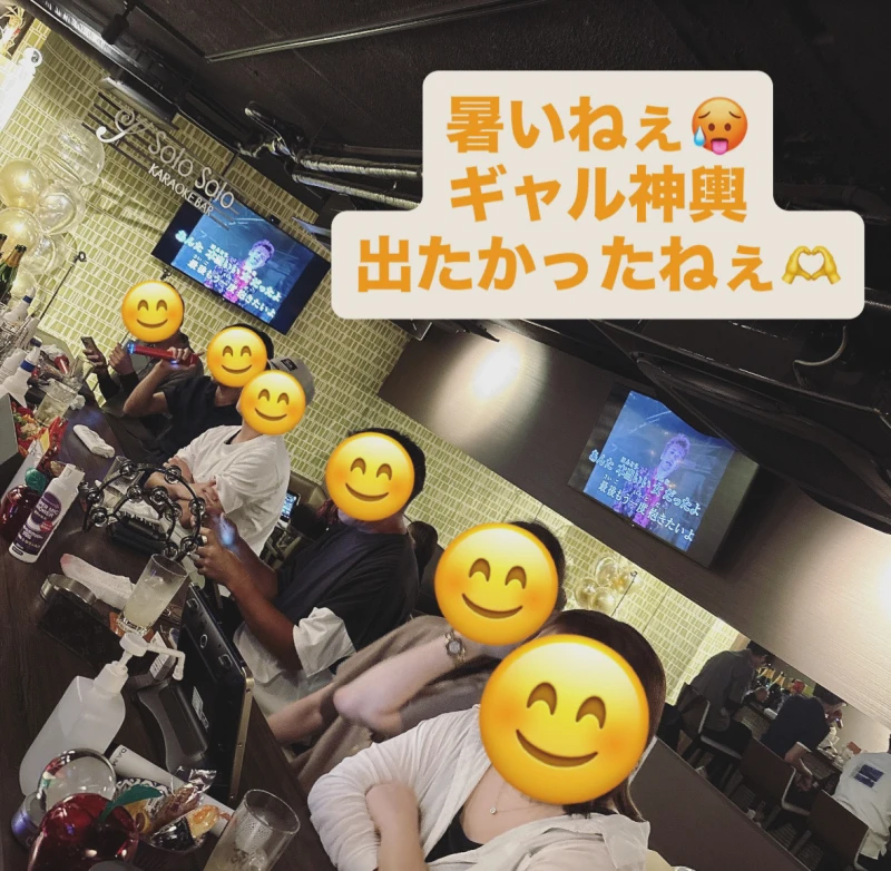 ギャル神輿だったよぉ〜♪
