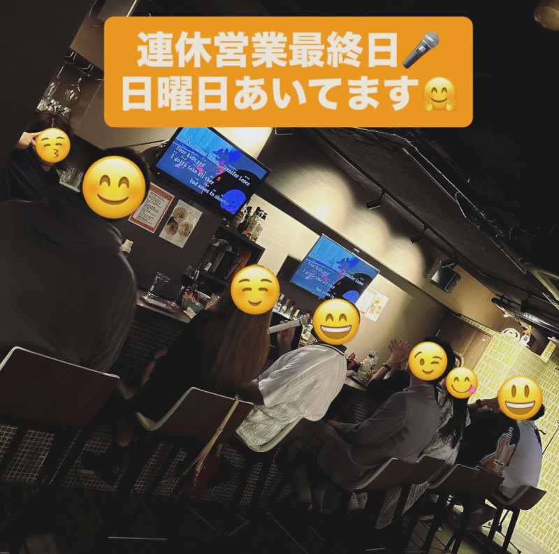 日曜日あいてます♪明日10/12(月)店休日♪