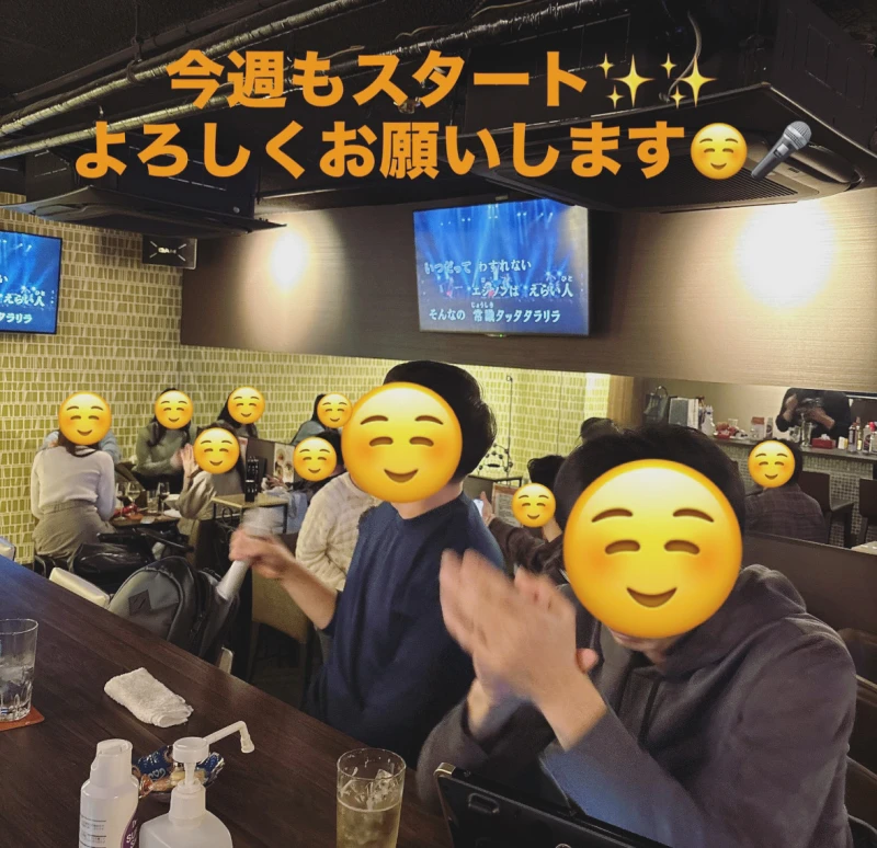 今週もよろしくお願いします♪