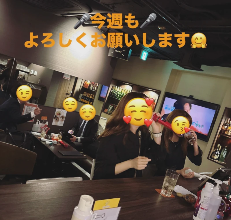 今週もよろしくお願いします♪