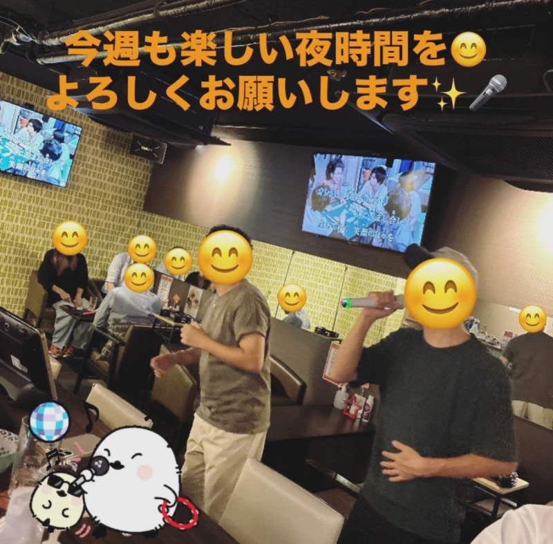 今週もよろしくお願いします♪