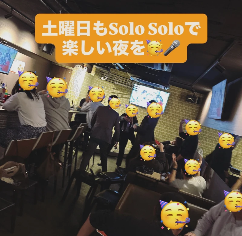 土曜日も楽しい夜を♪明日4/26(日)店休日♪