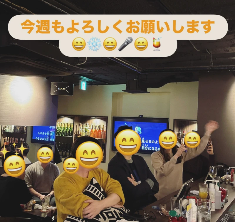 今週もよろしくお願いします♪