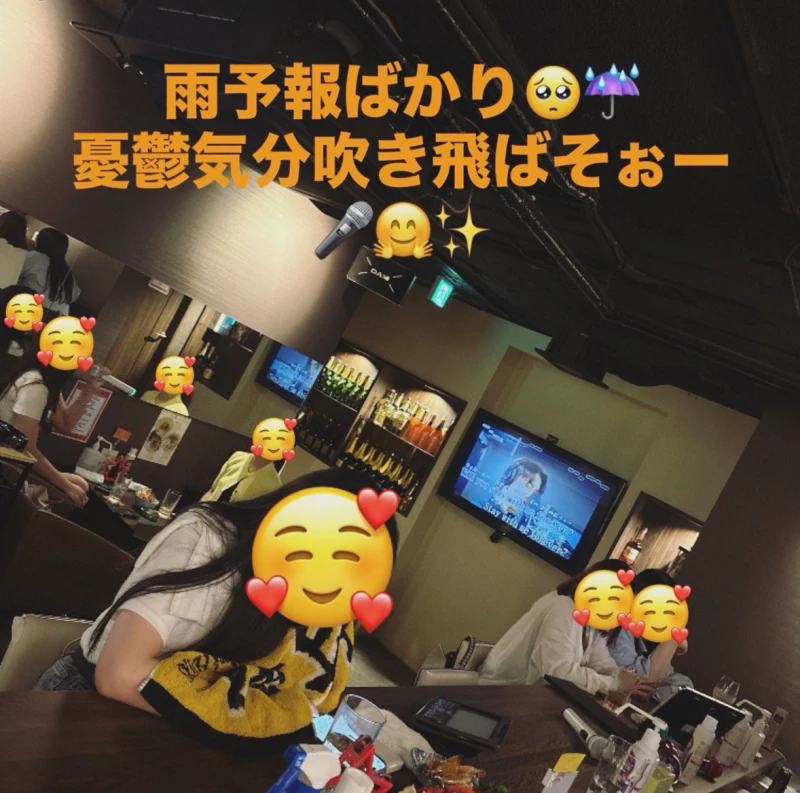 雨の憂鬱吹き飛ばそー♪
