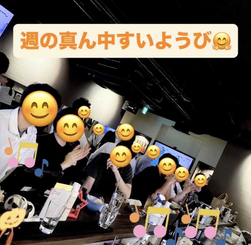 週の真ん中穴場すいようび♪