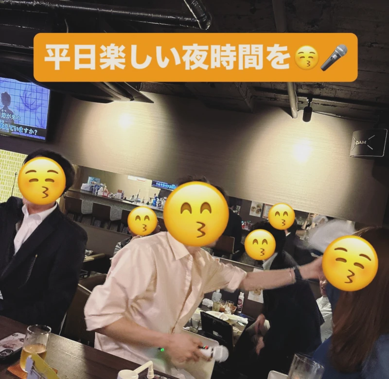 平日も楽しい夜時間を♪