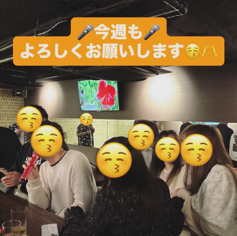 今週もよろしくお願いします♪