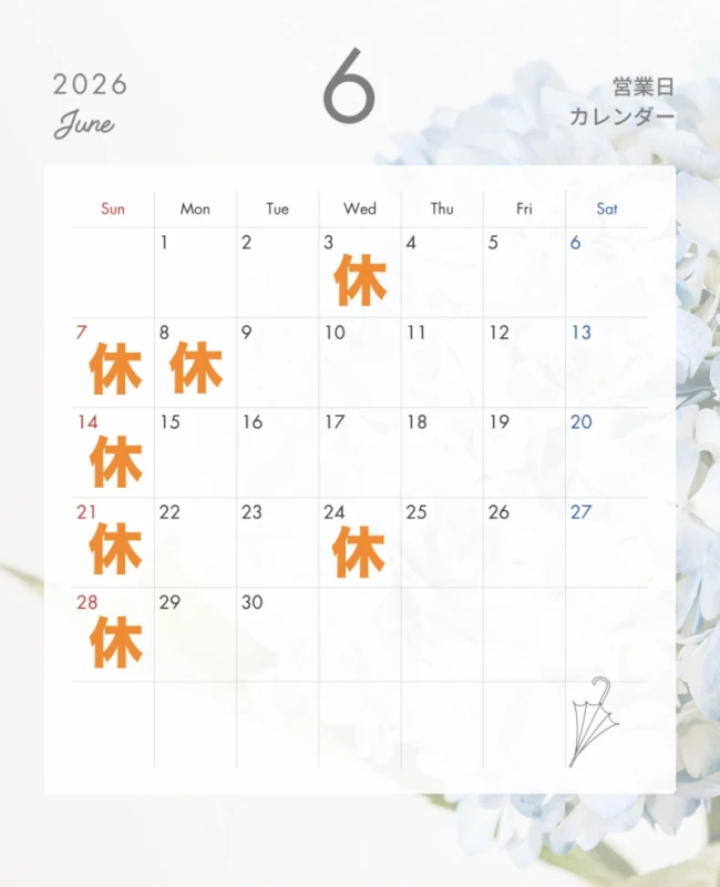6月営業カレンダー♪
