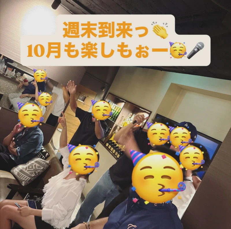 週末の到来っ♪