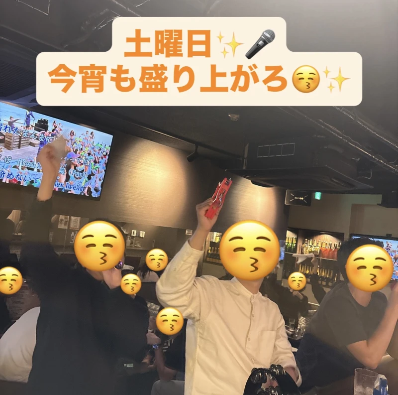 土曜日も盛り上がろ♪10/25(日)店休日♪