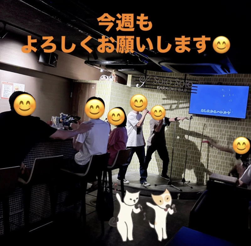 今週もよろしくお願いします♪