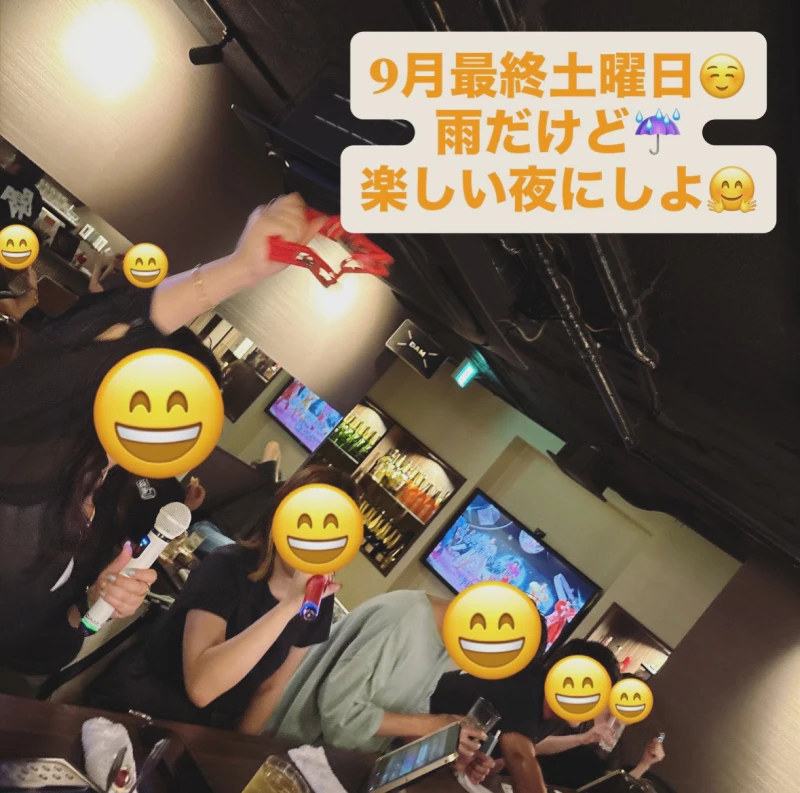 9月最終土曜日♪明日9/27(日)店休日♪