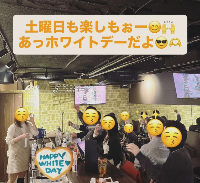 ホワイトデーだよ♪明日3/15(日)店休日♪