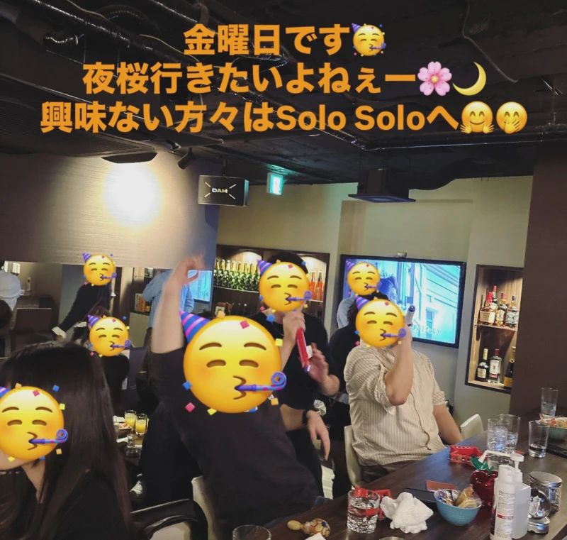 夜桜見に行かない方はSolo Soloへ♪