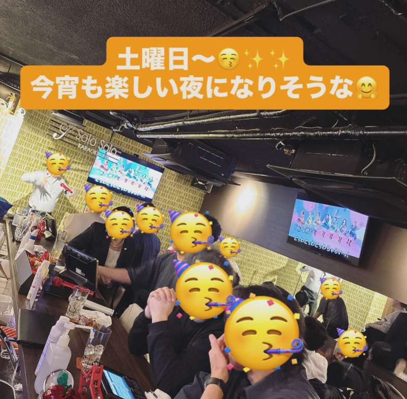 土曜日も楽しい夜を♪4/12(日)店休日♪