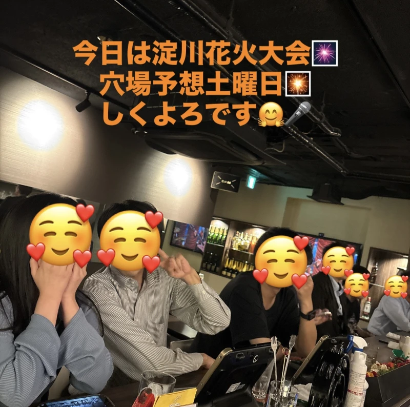 淀川花火の日♪明日10/18(日)店休日♪