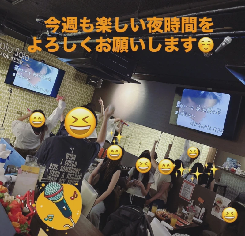 今週もよろしくお願いします♪
