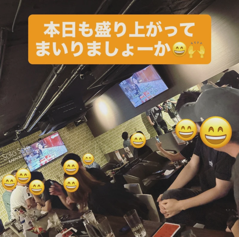 本日も盛り上がってまいりましょーか♪