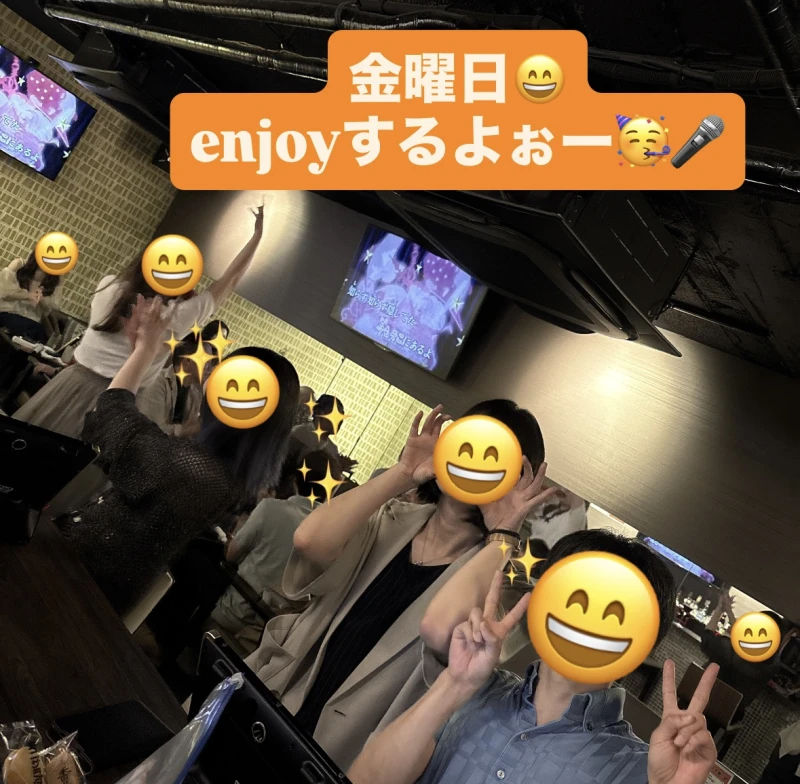 金曜日enjoyしよー♪