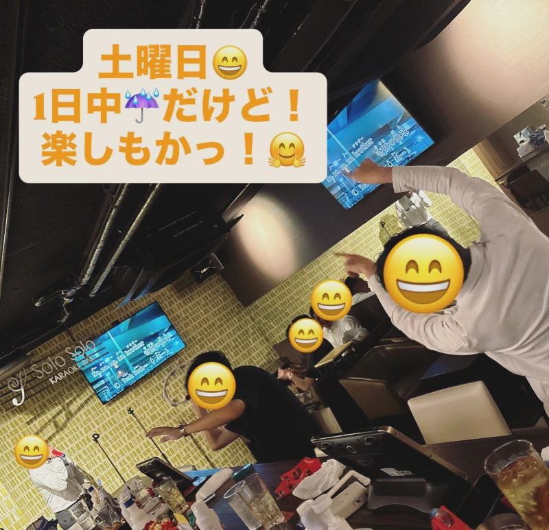 雨だけど楽しもかっ♪6/21(日)店休日♪