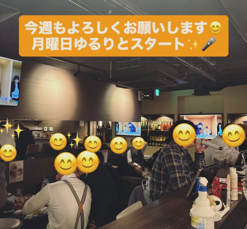 今週もよろしくお願いします♪