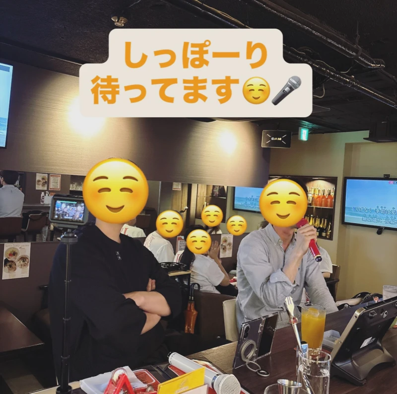 しっぽり待ってます♪