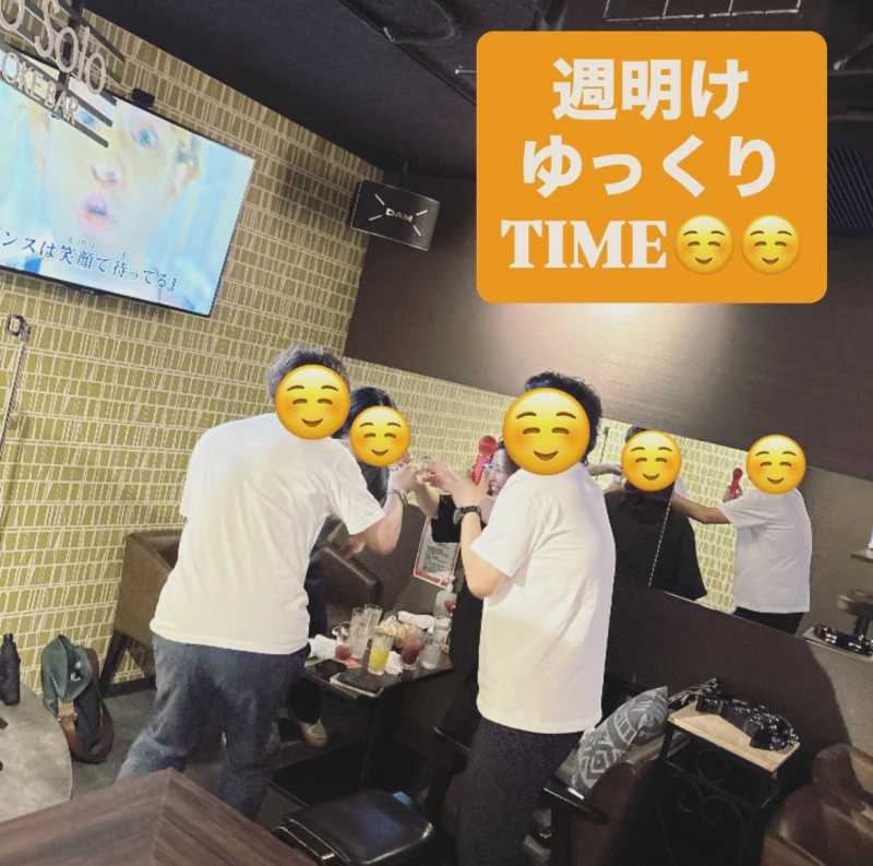 週明けゆっくりTIME♪