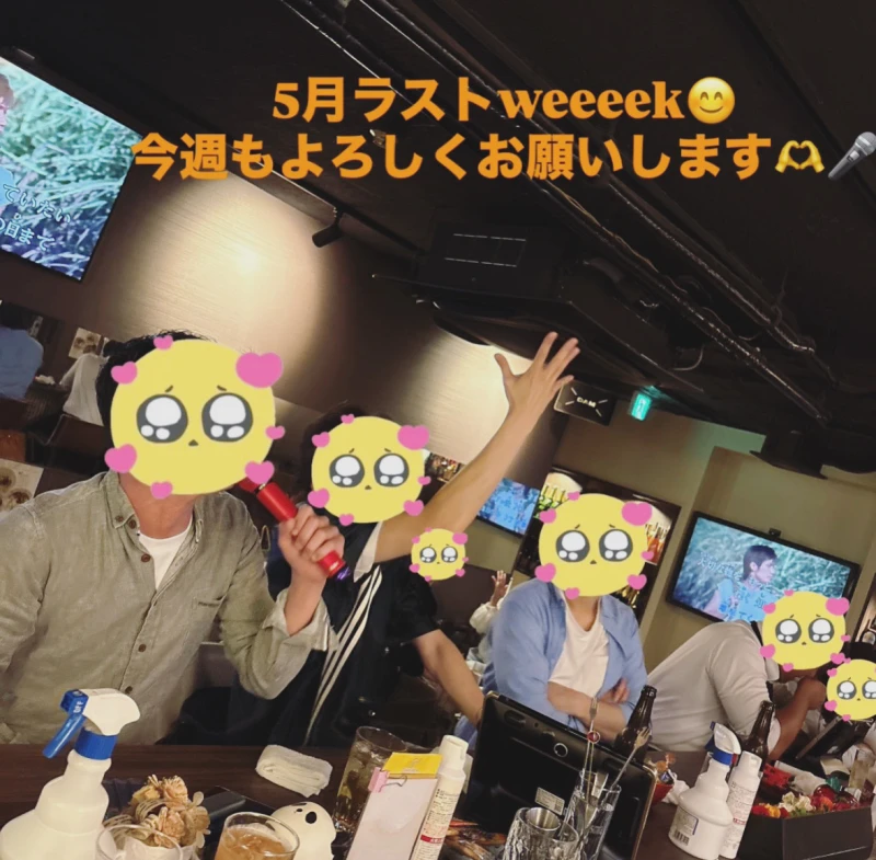 5月ラストweeeek♪