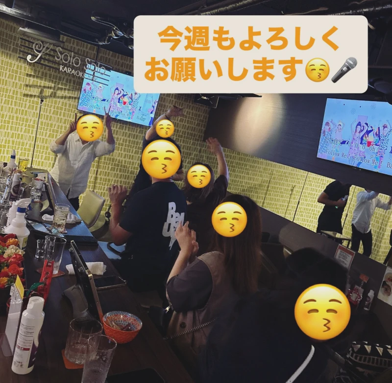 今宵も楽しい夜を♪6/24(水)店休み日♪