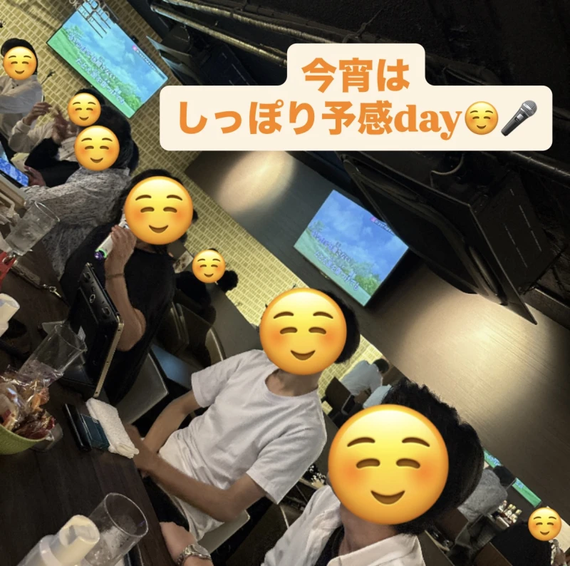 しっぽり予感bay♪