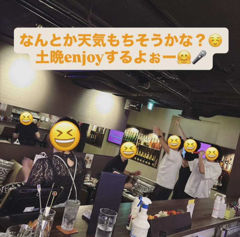 土晩enjoyするよー♪9/6(日)店休日♪