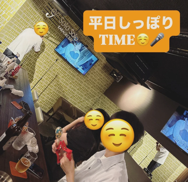 火曜日も楽しい時間を♪