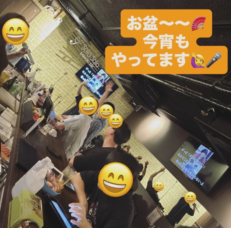 まだまだお盆真っ只中♪